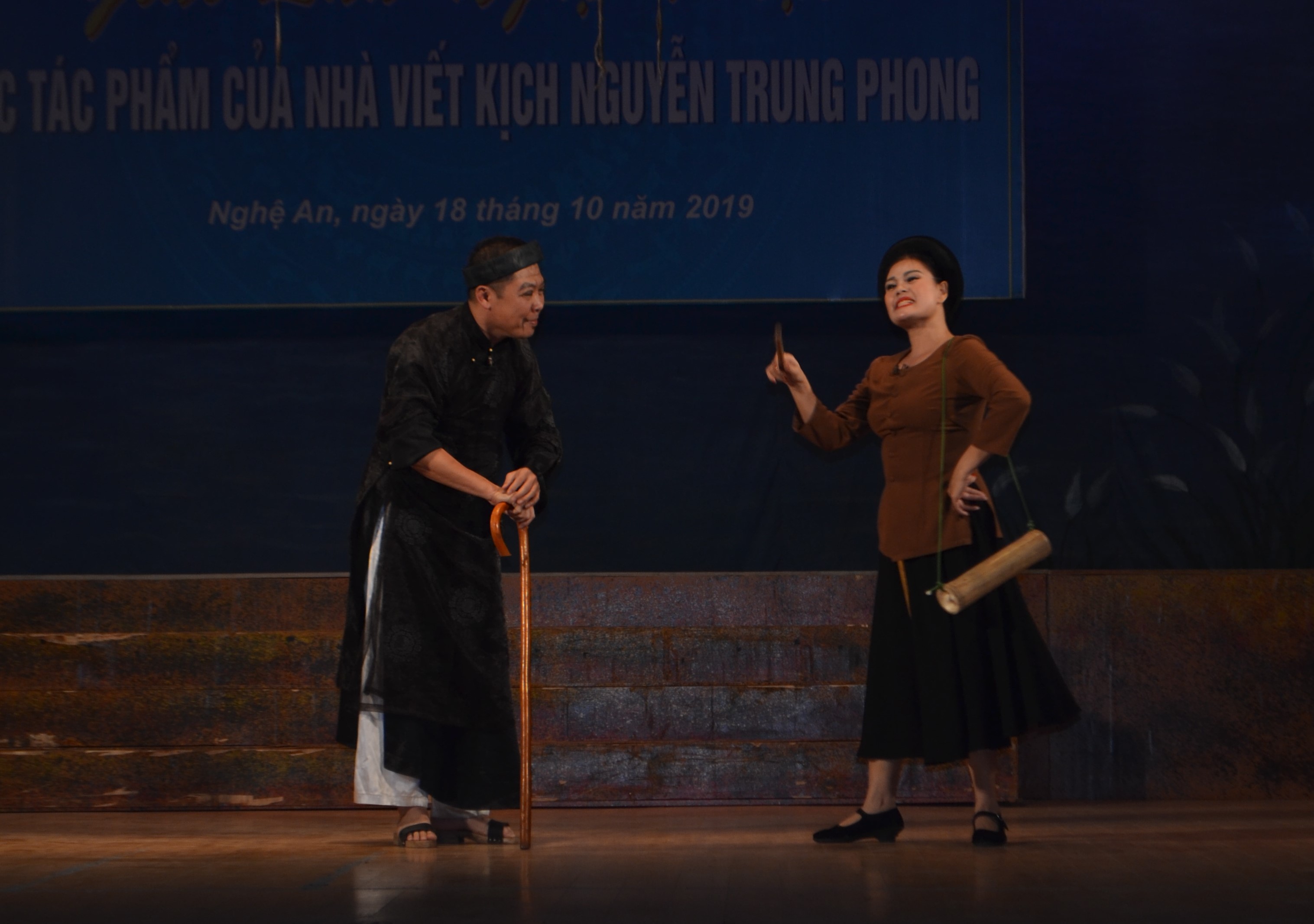 Giao lưu nghệ thuật các tác phẩm của nhà viết kịch Nguyễn Trung Phong